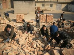 快，義務勞動去