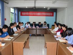 公司順利通過三系審核