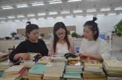 職工書(shū)屋，有我一本書(shū)