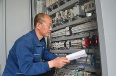 趙奇生上榜“全國五一勞動獎?wù)隆? /></div>
<div id=