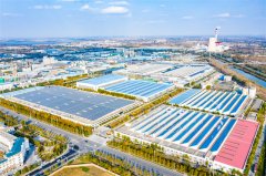 公司召開輪班管理專題會 “每月之星”受嘉獎