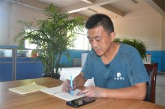 喜報!公司張頌超榮獲2022年度“最美工匠”稱號