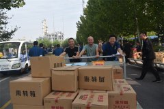 喜迎雙節送福利 公司關懷暖人心